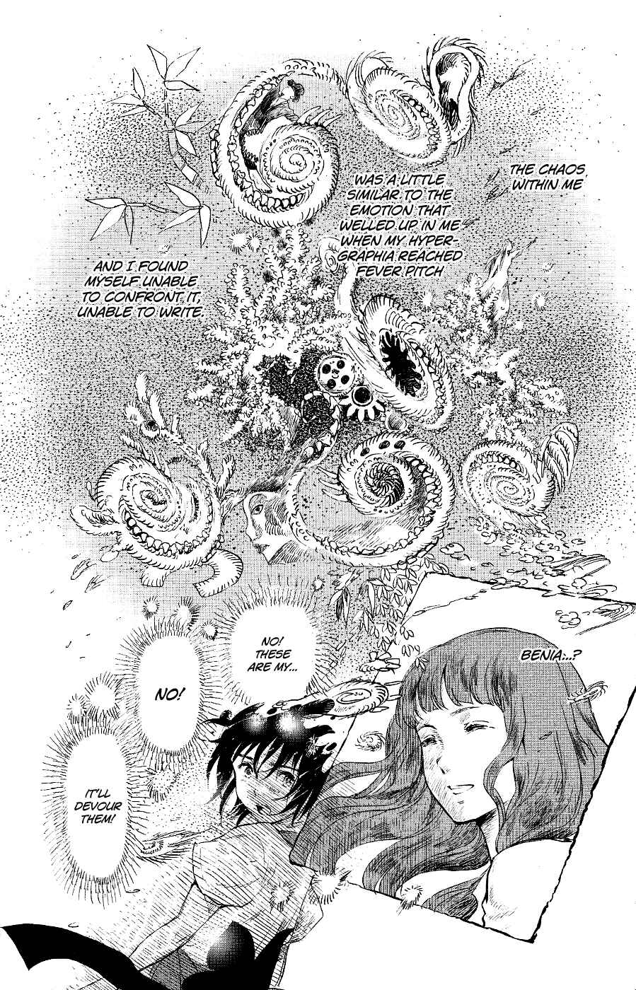 Page 15 Chapter 3 Kujira no Kora wa Sajou ni Utau