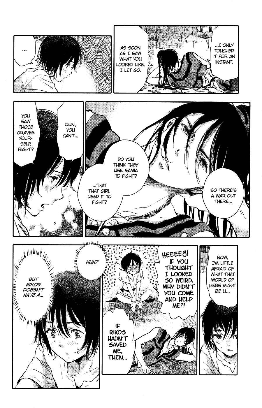 Page 19 Chapter 3 Kujira no Kora wa Sajou ni Utau