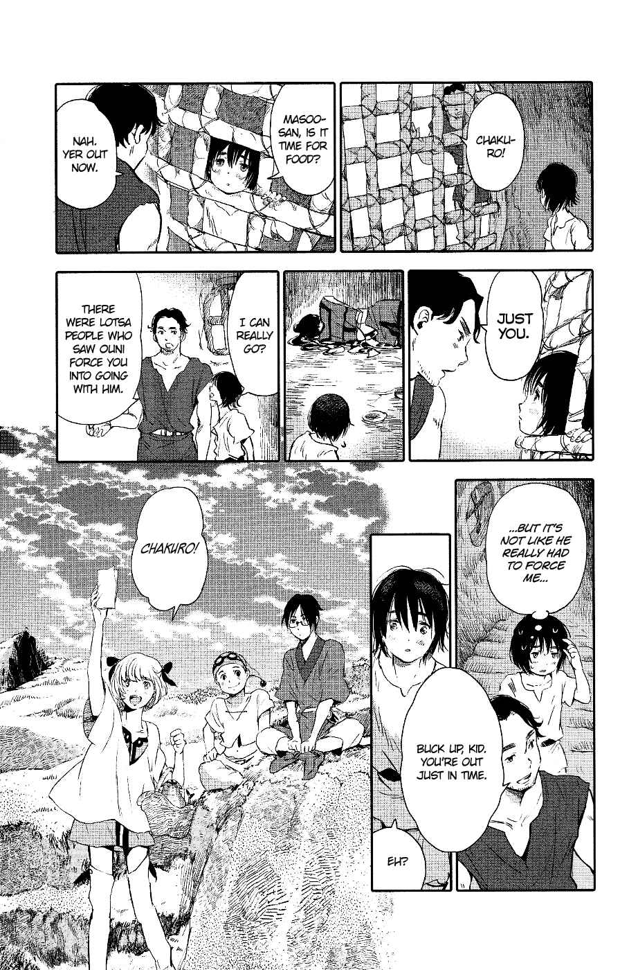 Page 20 Chapter 3 Kujira no Kora wa Sajou ni Utau