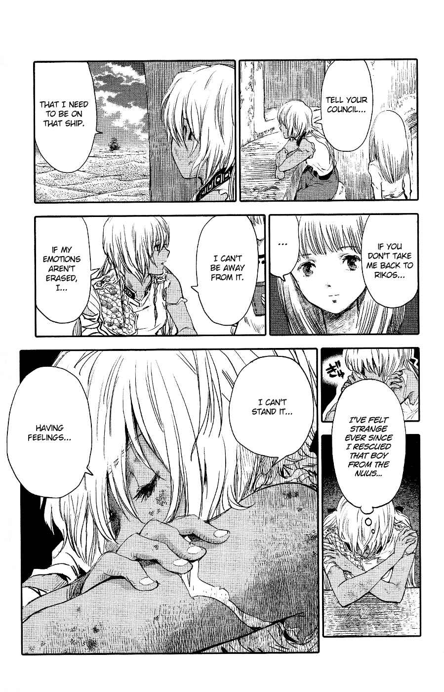 Page 24 Chapter 3 Kujira no Kora wa Sajou ni Utau