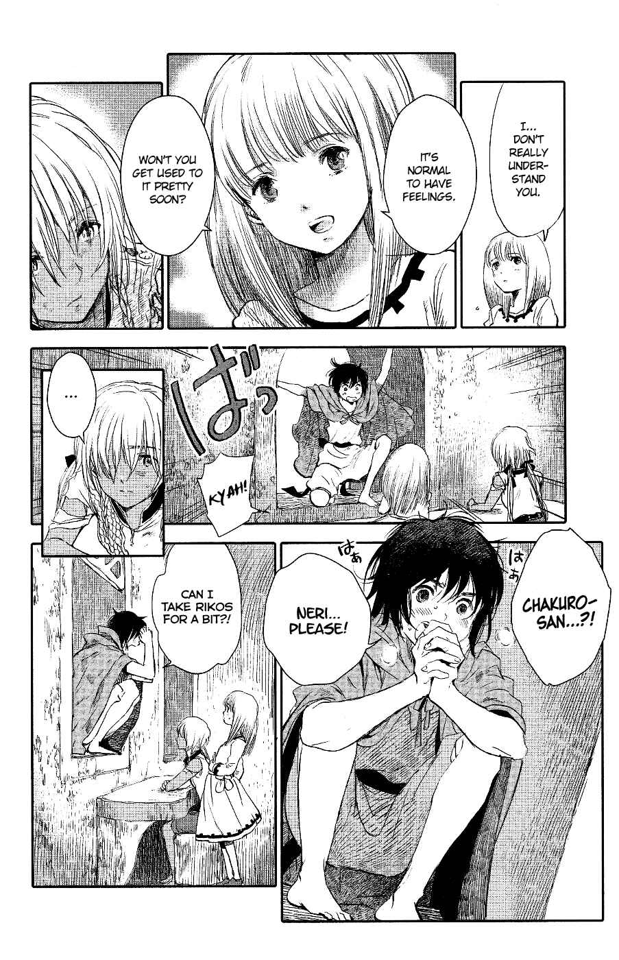 Page 25 Chapter 3 Kujira no Kora wa Sajou ni Utau