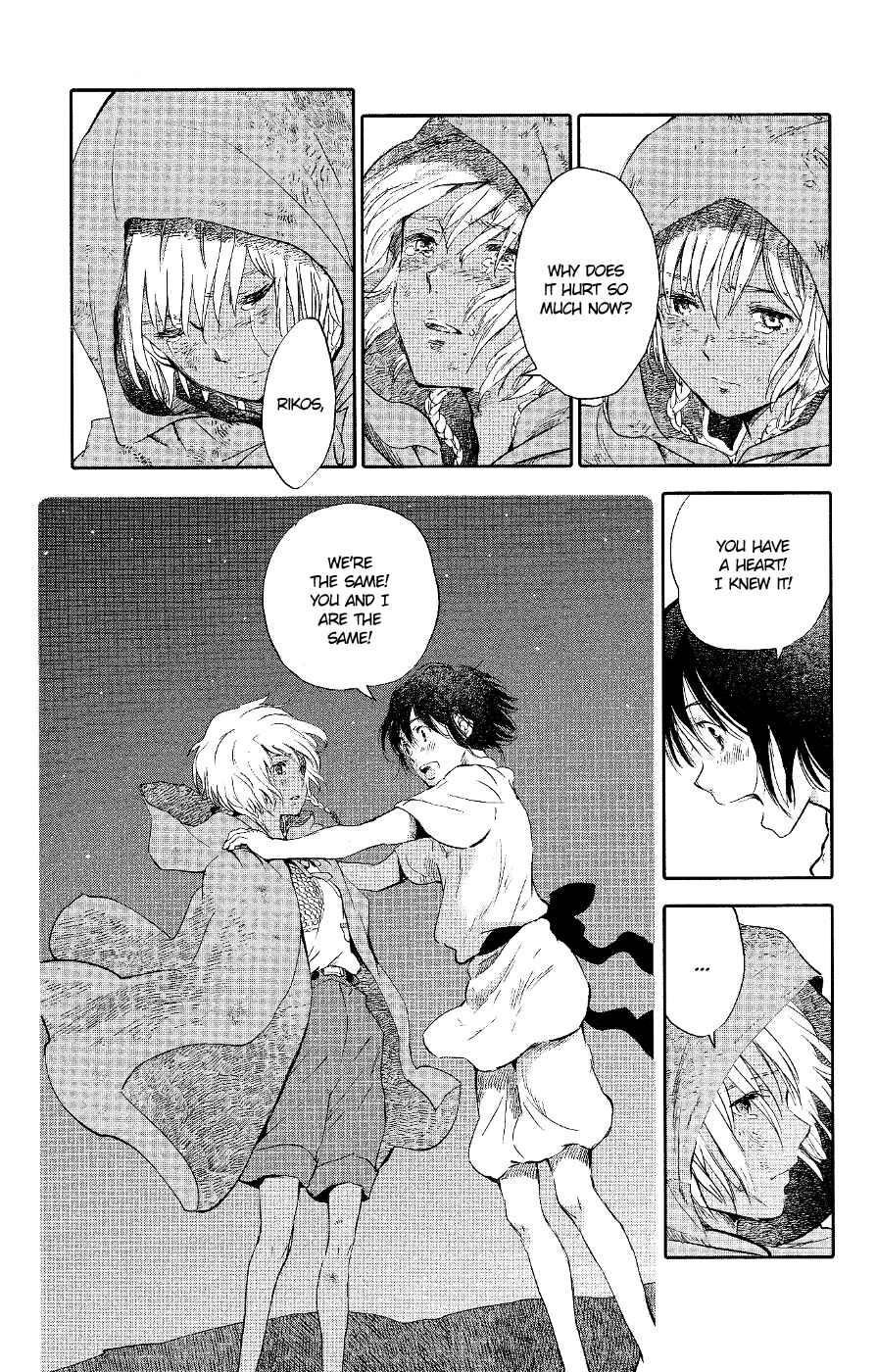 Page 38 Chapter 3 Kujira no Kora wa Sajou ni Utau