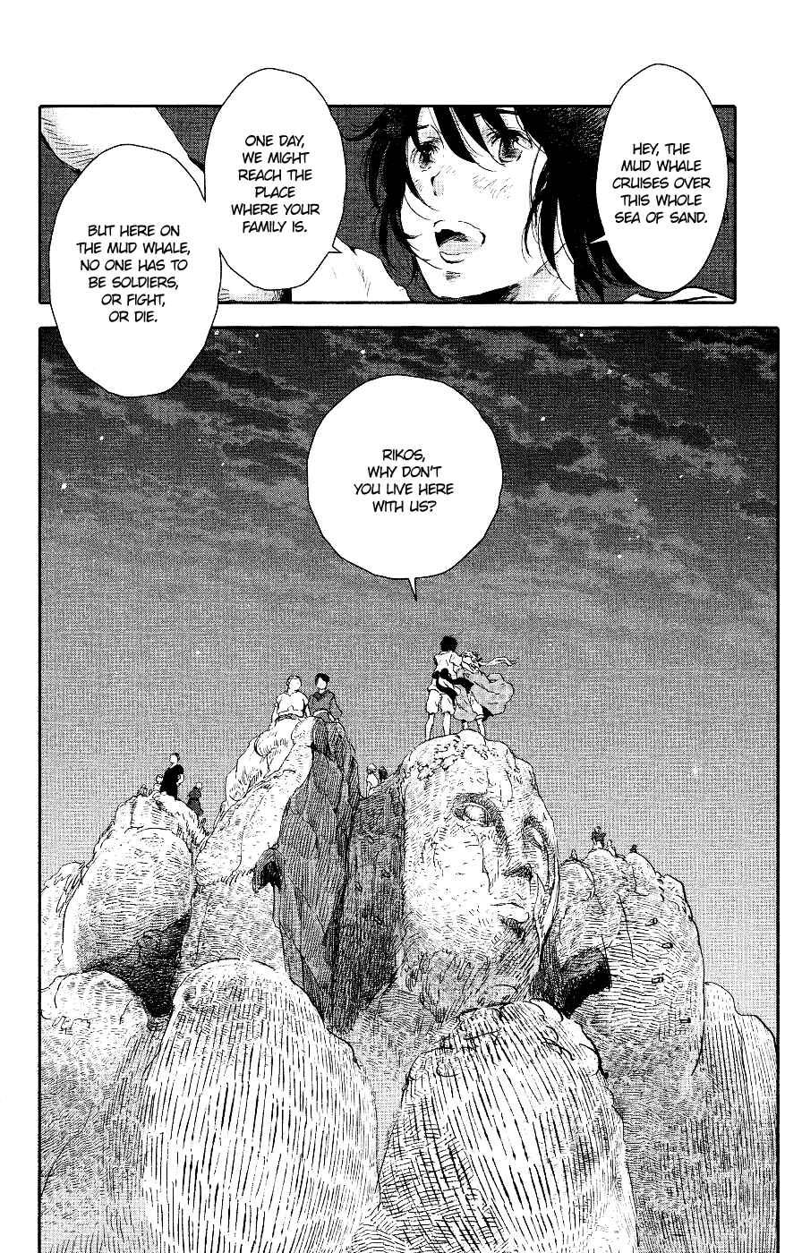 Page 39 Chapter 3 Kujira no Kora wa Sajou ni Utau