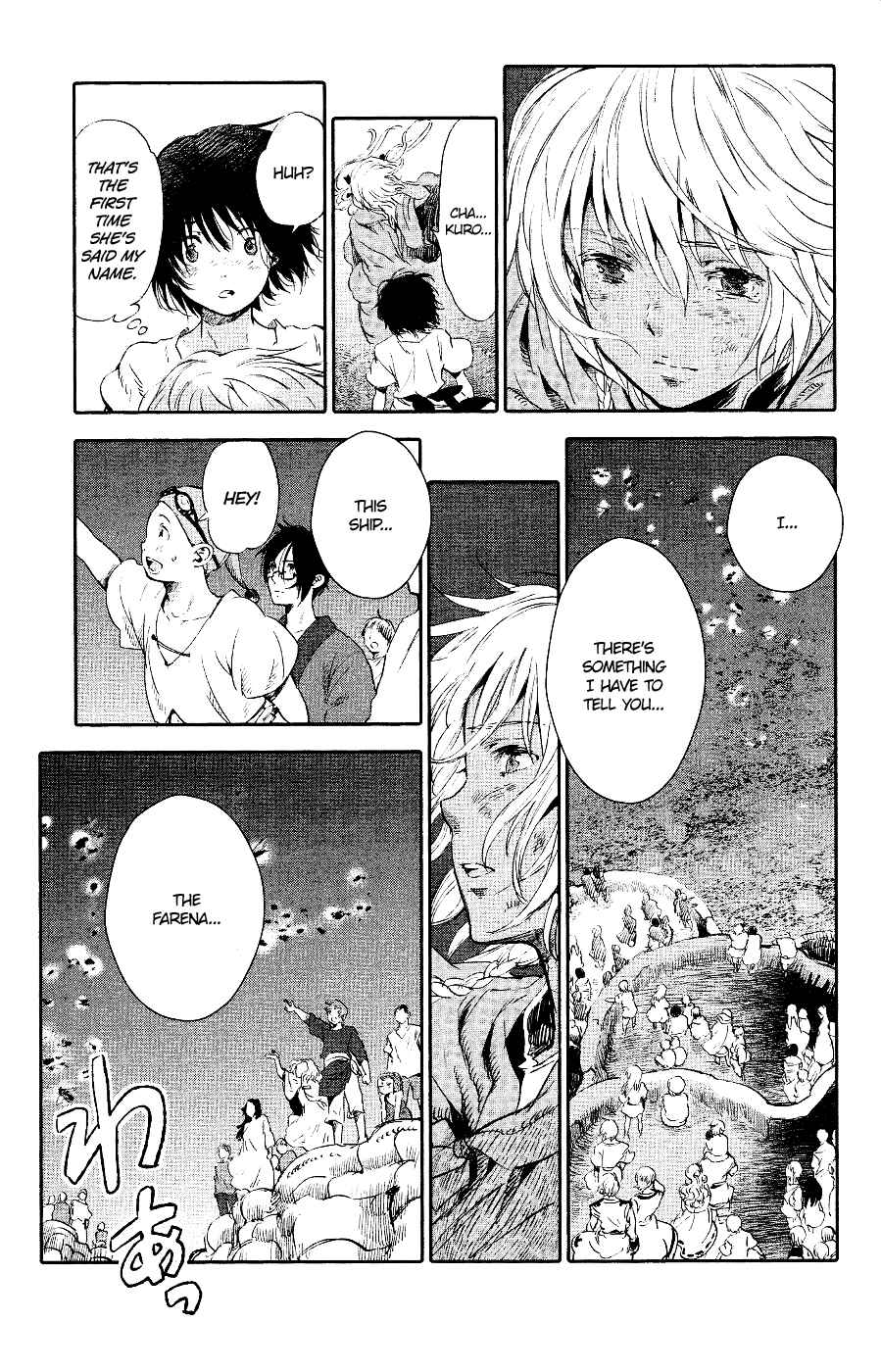 Page 40 Chapter 3 Kujira no Kora wa Sajou ni Utau