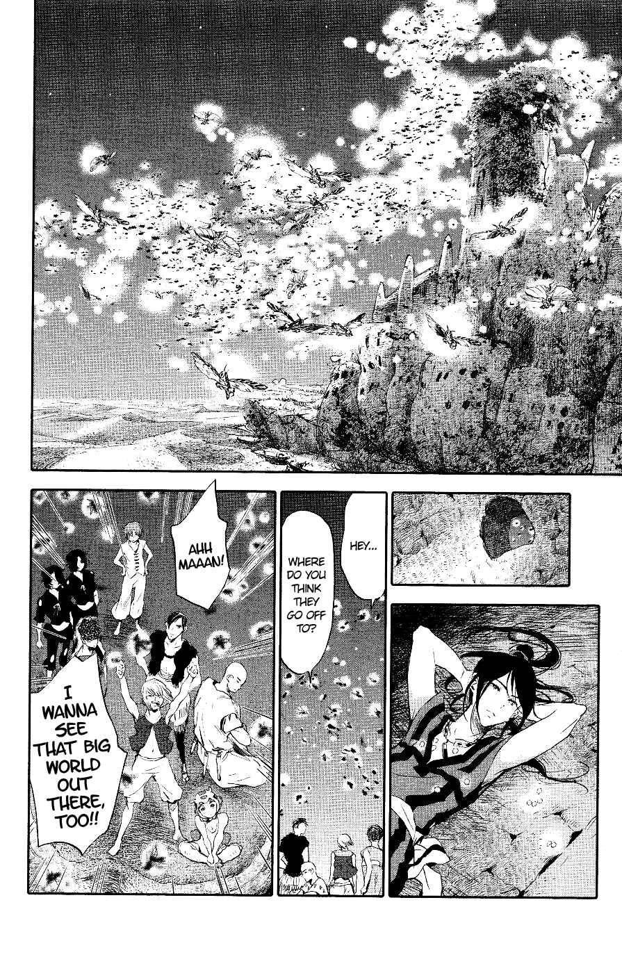 Page 42 Chapter 3 Kujira no Kora wa Sajou ni Utau
