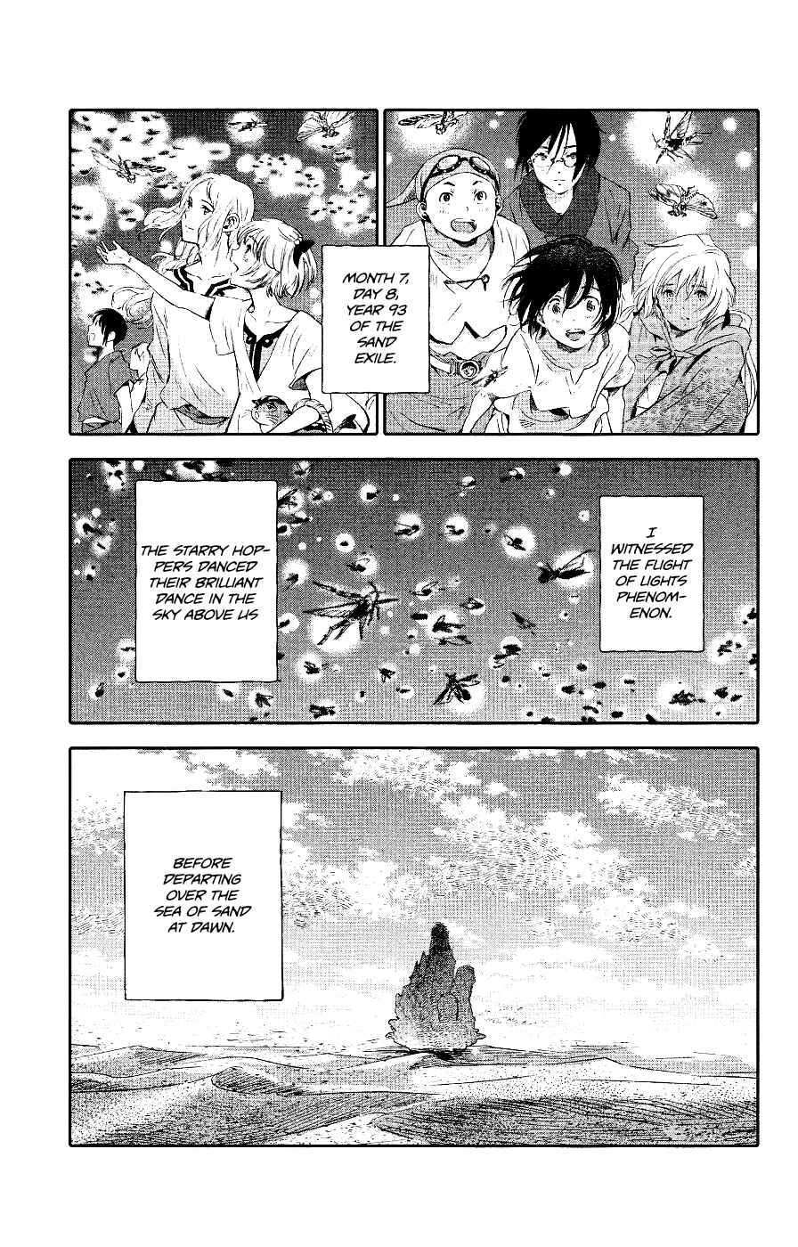 Page 43 Chapter 3 Kujira no Kora wa Sajou ni Utau