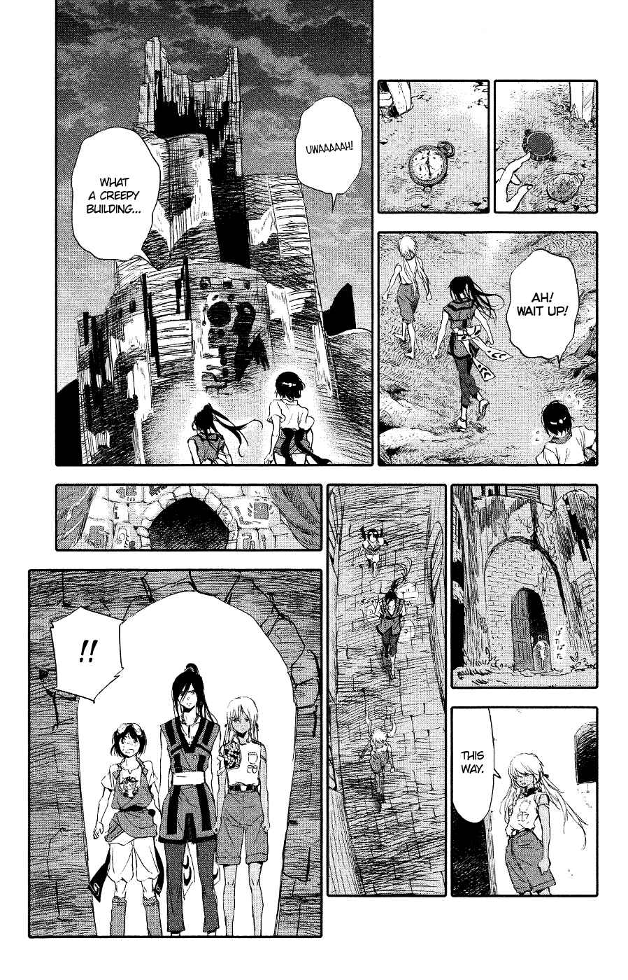 Page 7 Chapter 3 Kujira no Kora wa Sajou ni Utau