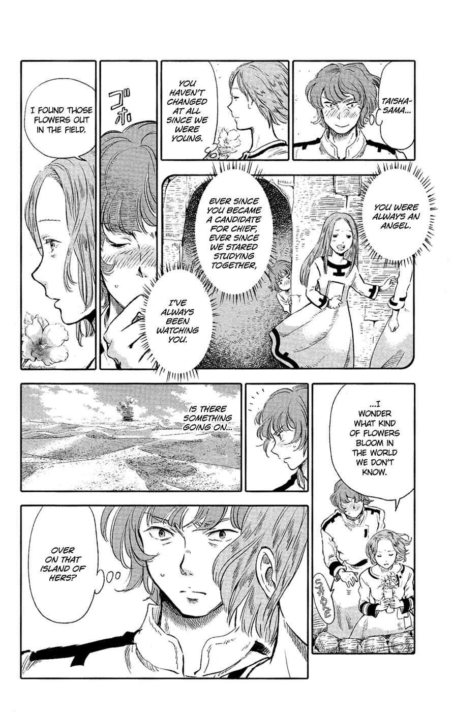 Page 18 Chapter 4 Kujira no Kora wa Sajou ni Utau