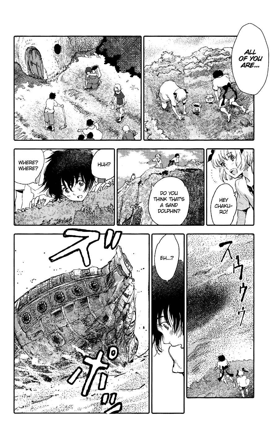 Page 20 Chapter 4 Kujira no Kora wa Sajou ni Utau