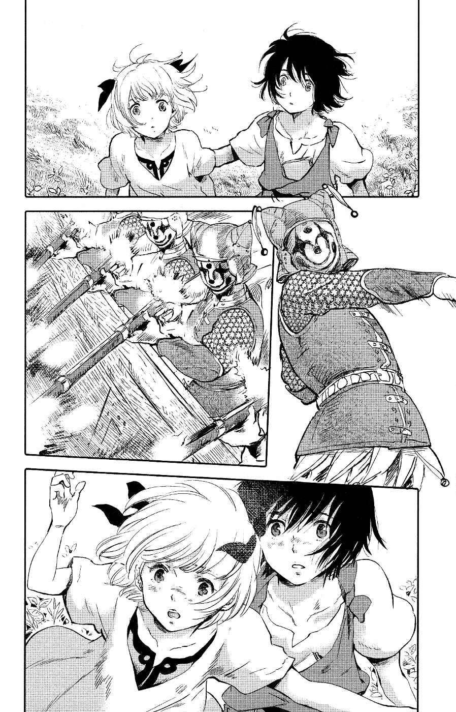 Page 22 Chapter 4 Kujira no Kora wa Sajou ni Utau