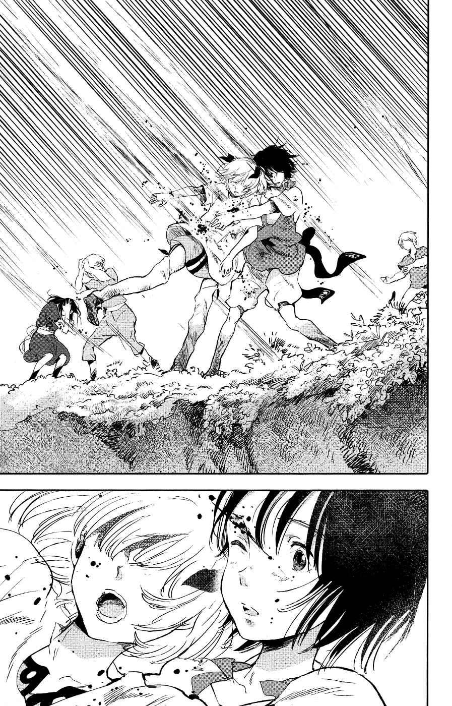 Page 23 Chapter 4 Kujira no Kora wa Sajou ni Utau