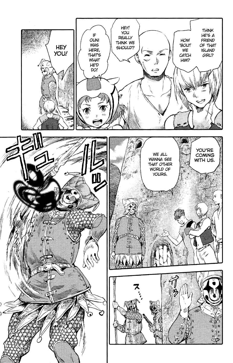 Page 31 Chapter 4 Kujira no Kora wa Sajou ni Utau