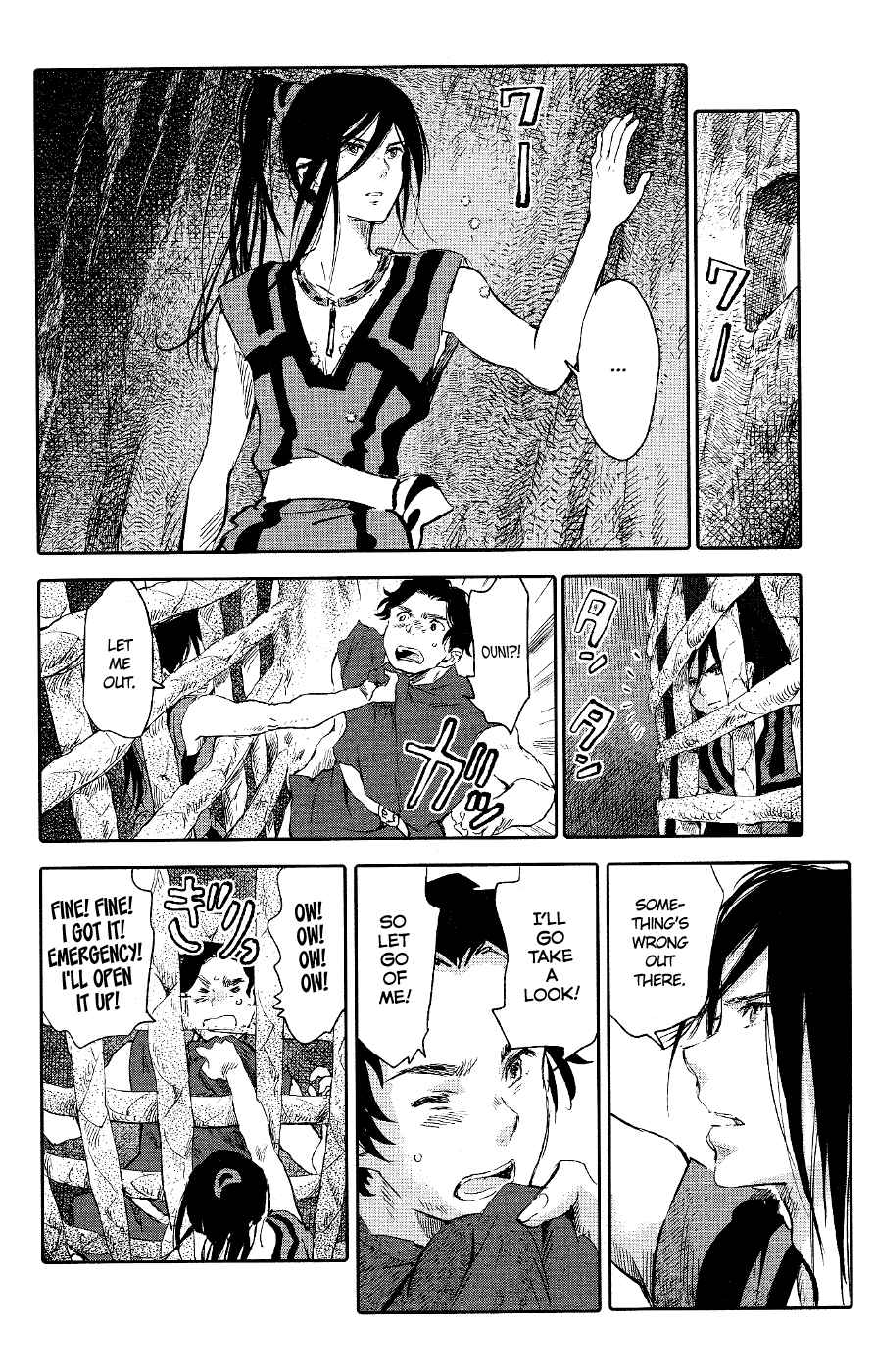 Page 34 Chapter 4 Kujira no Kora wa Sajou ni Utau