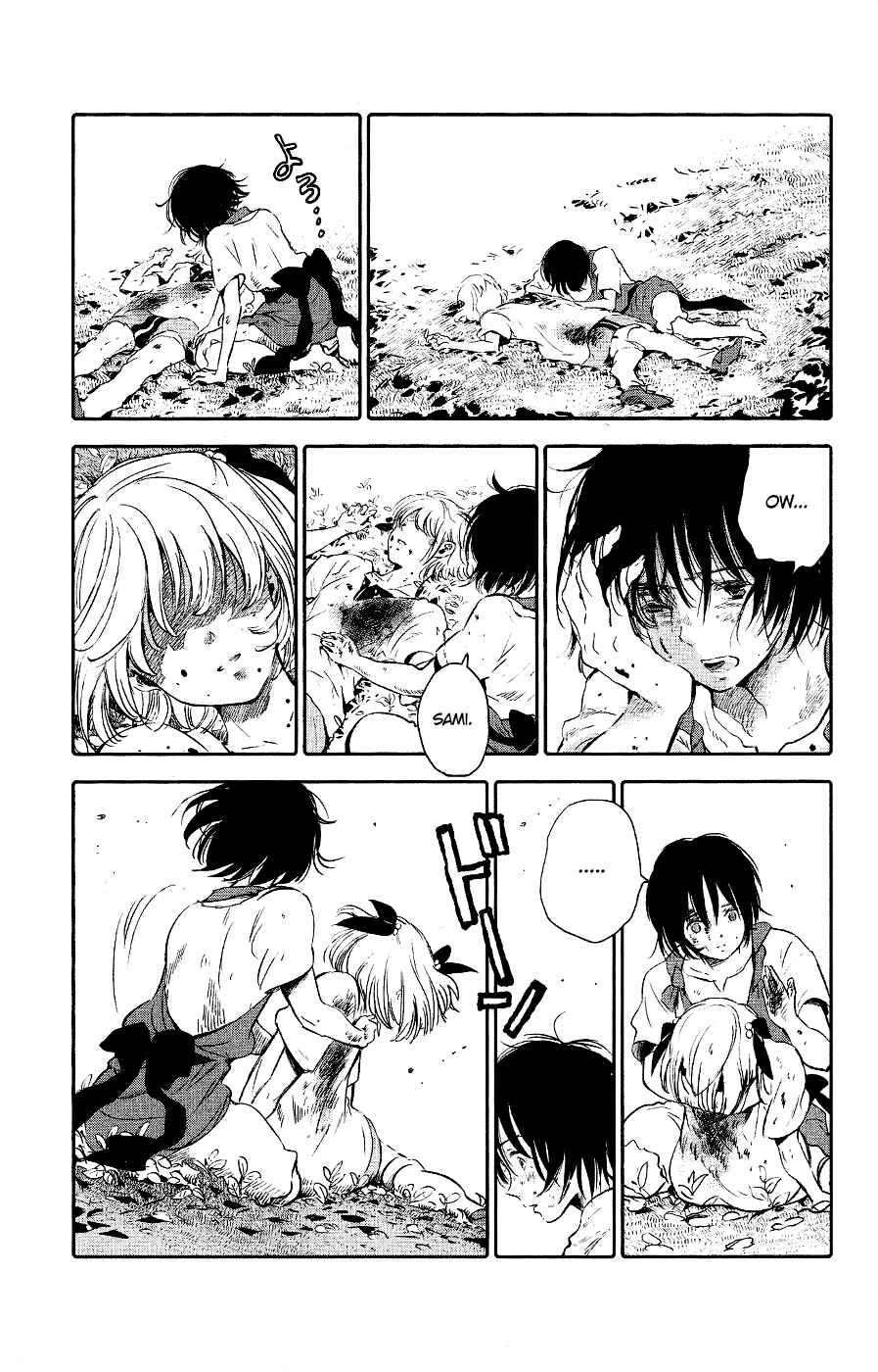 Page 37 Chapter 4 Kujira no Kora wa Sajou ni Utau