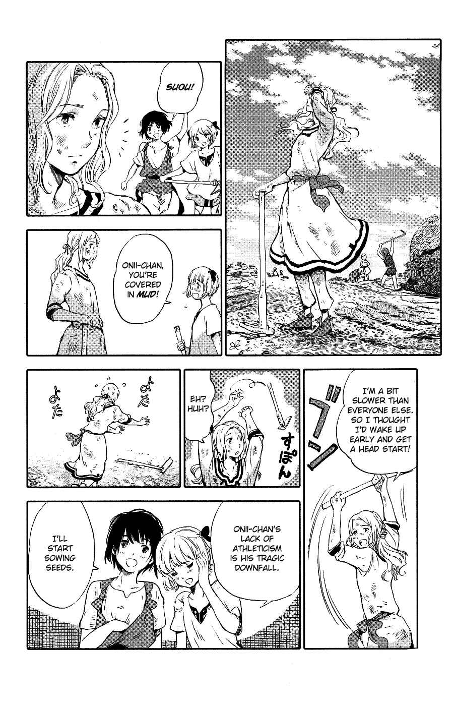 Page 8 Chapter 4 Kujira no Kora wa Sajou ni Utau