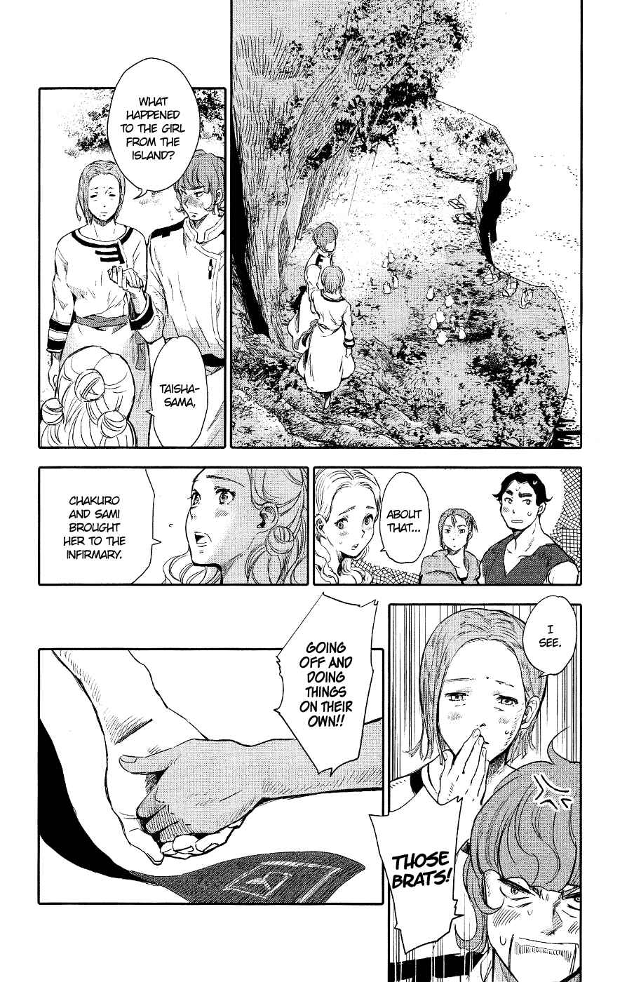 Page 18 Chapter 2 Kujira no Kora wa Sajou ni Utau