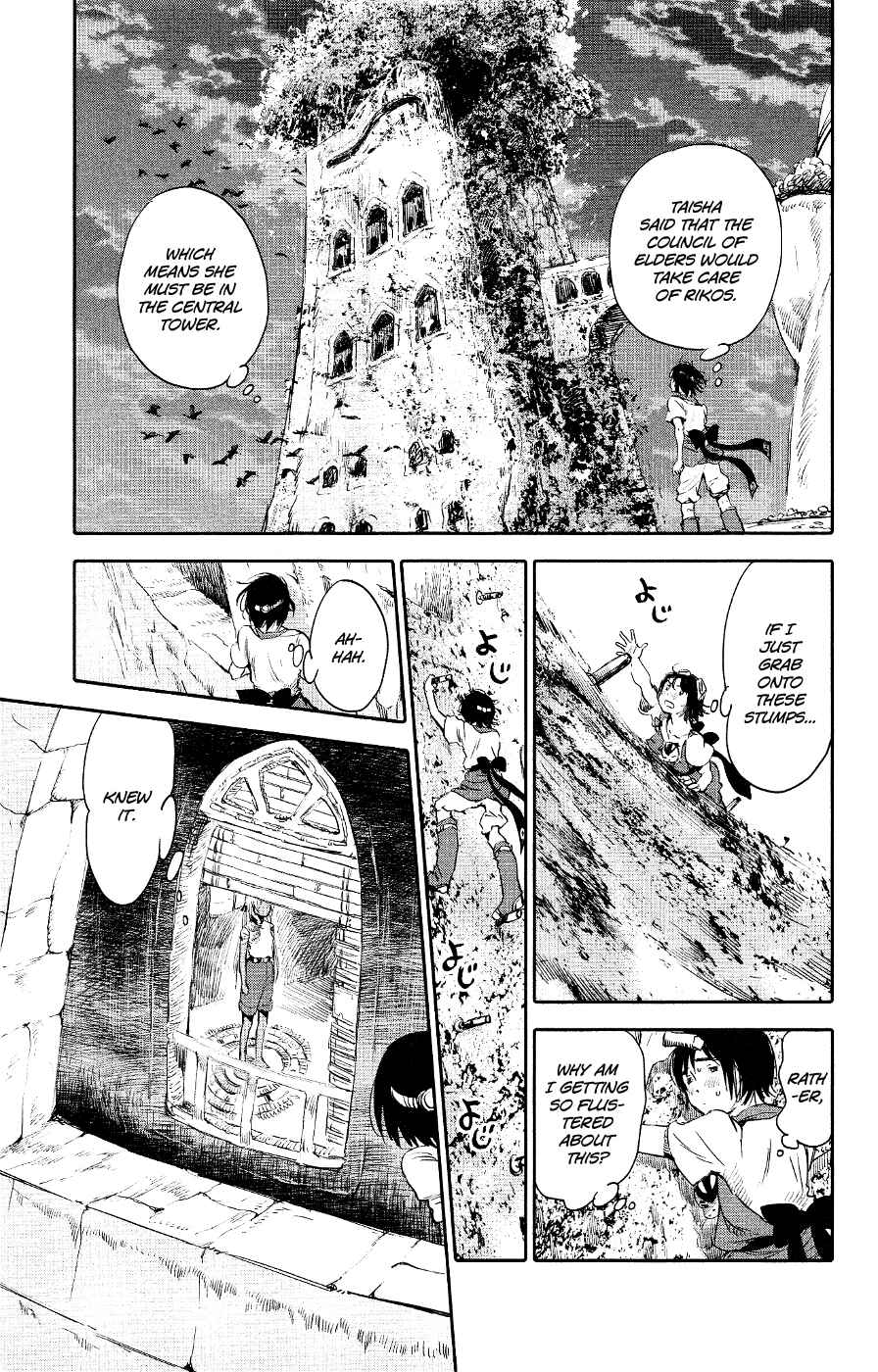 Page 33 Chapter 2 Kujira no Kora wa Sajou ni Utau