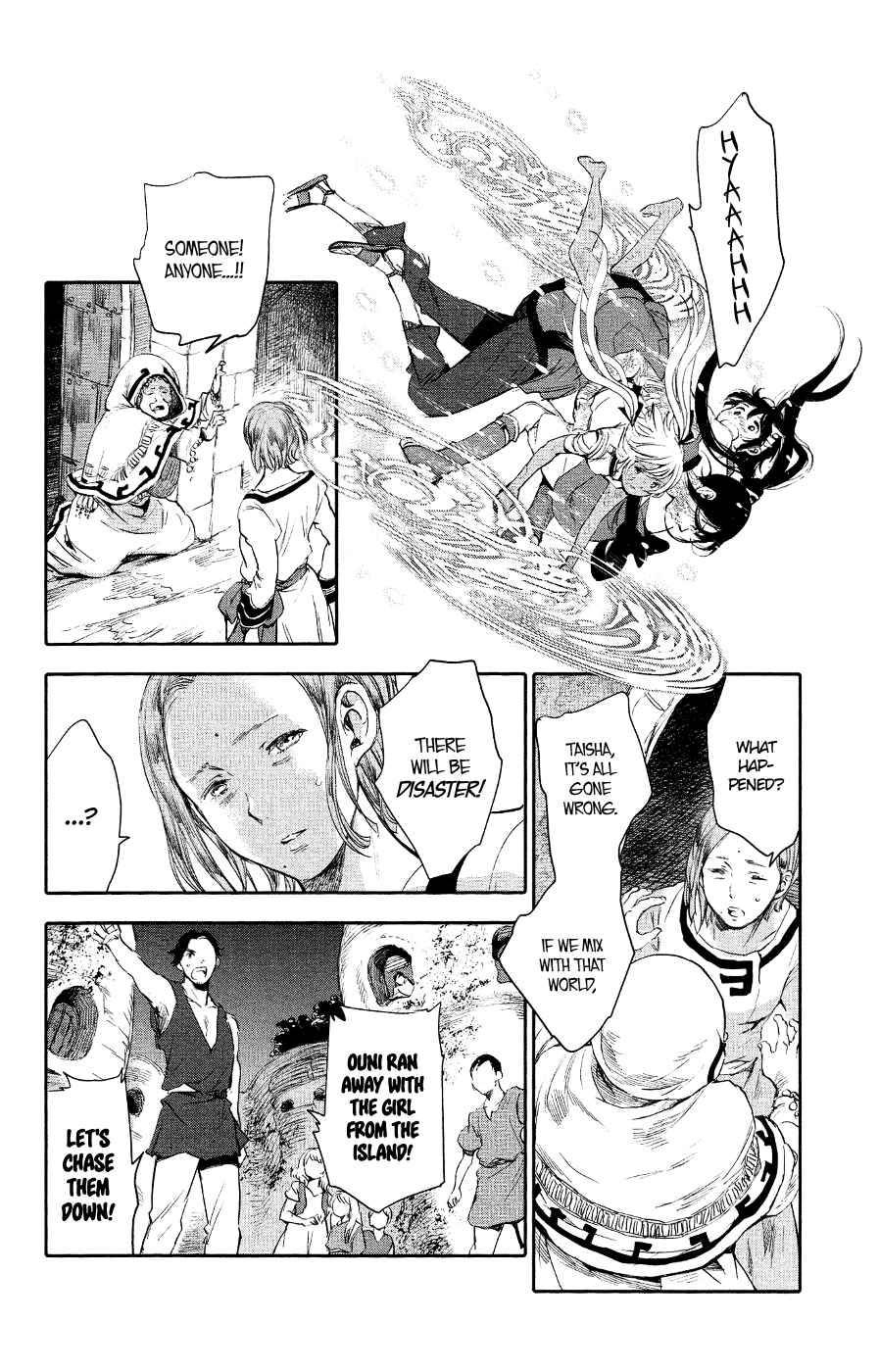 Page 44 Chapter 2 Kujira no Kora wa Sajou ni Utau