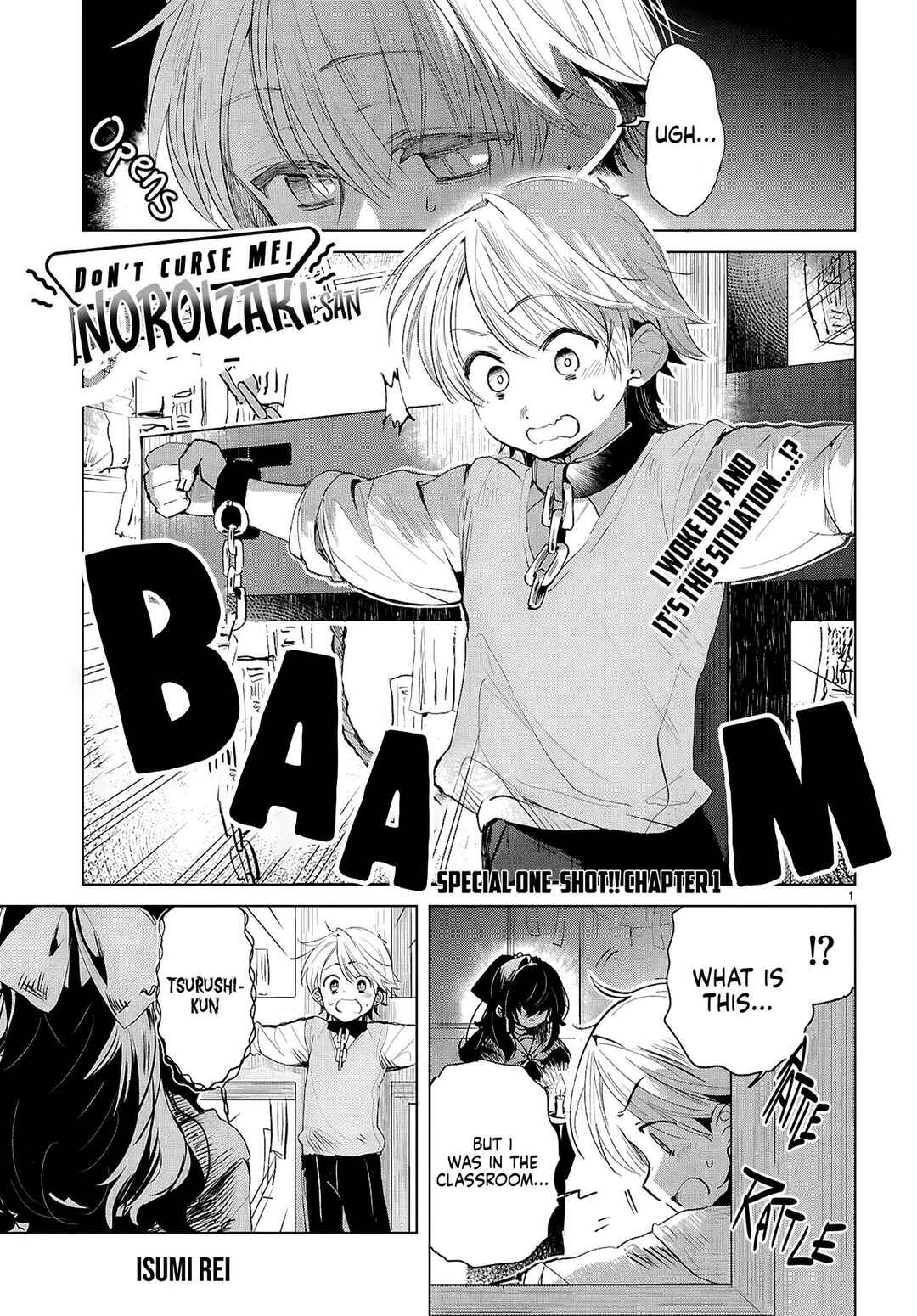Page 2 Chapter 1 Norowanaide! Noroizaki-san!