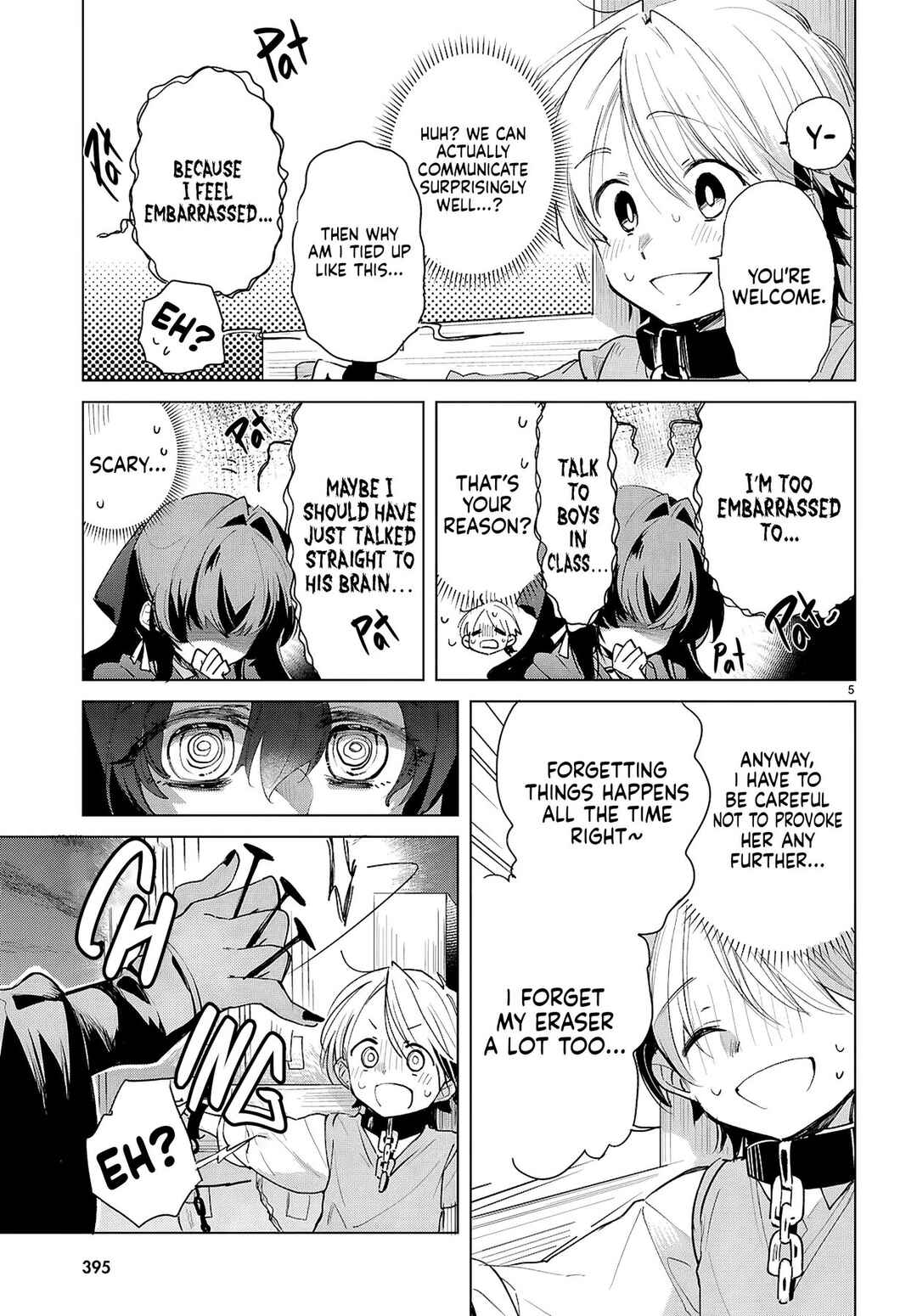 Page 6 Chapter 1 Norowanaide! Noroizaki-san!