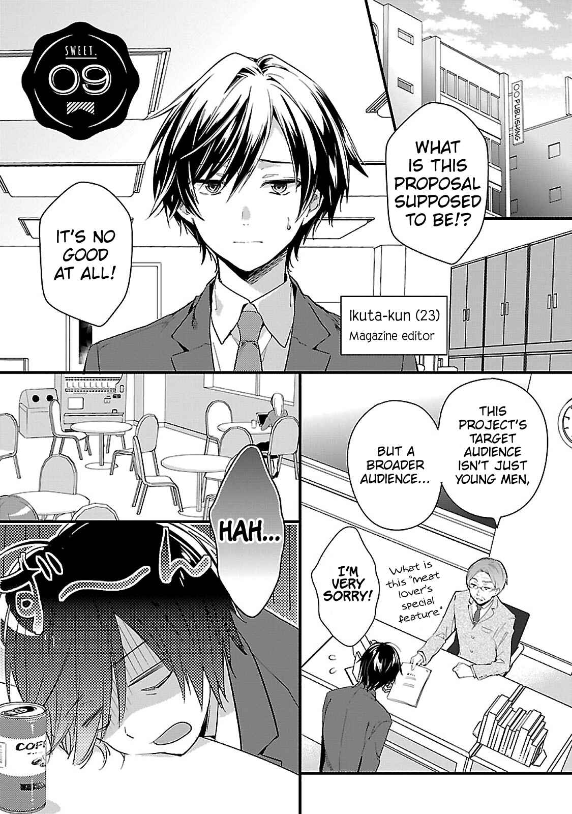 Page 1 Chapter 9 Sweets Concert - Amami Danshi no Hinichijou