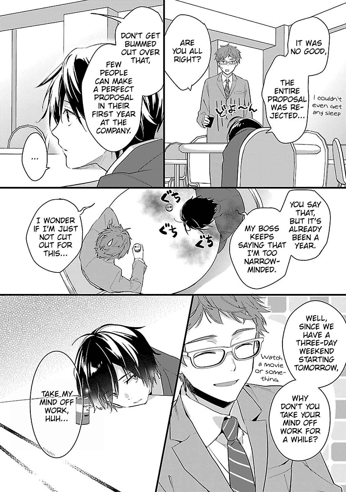 Page 2 Chapter 9 Sweets Concert - Amami Danshi no Hinichijou