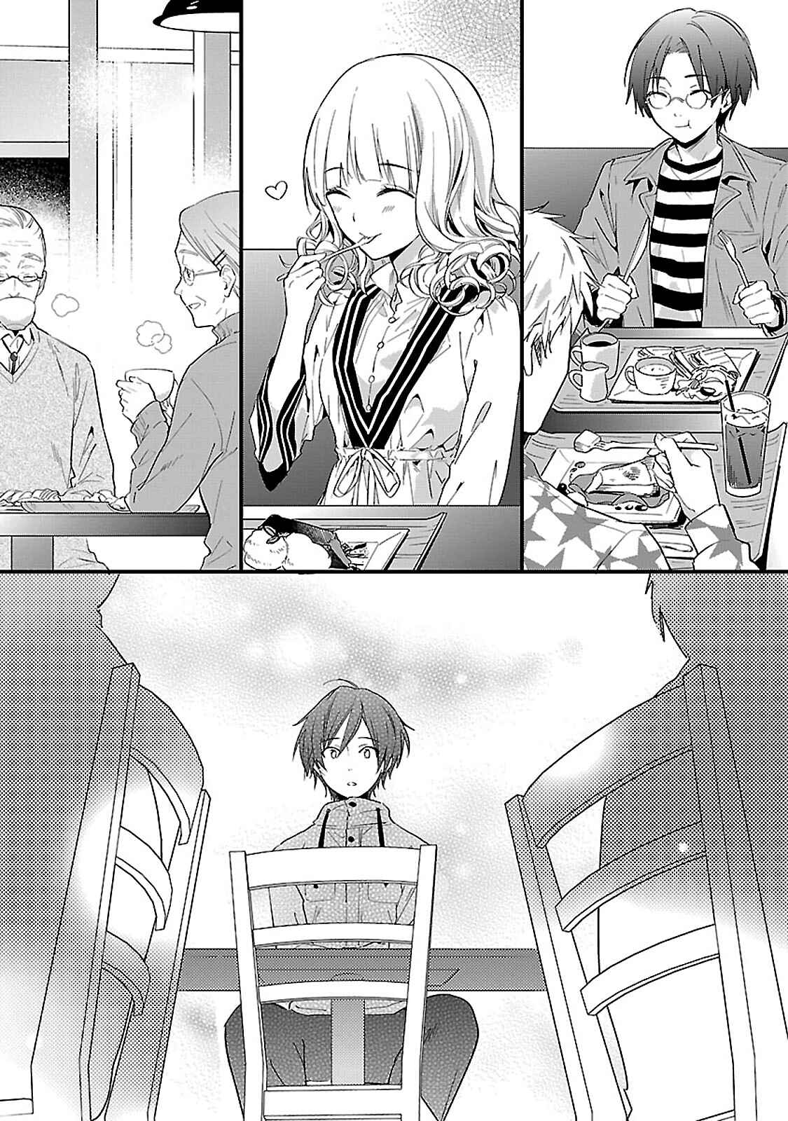 Page 9 Chapter 9 Sweets Concert - Amami Danshi no Hinichijou
