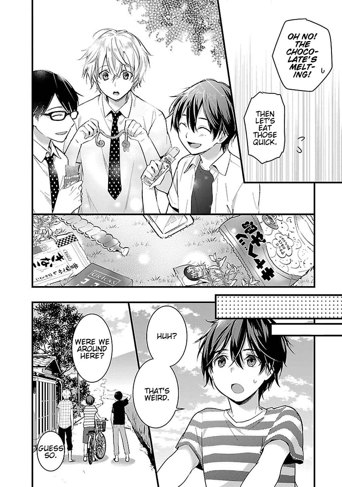 Page 10 Chapter 6 Sweets Concert - Amami Danshi no Hinichijou
