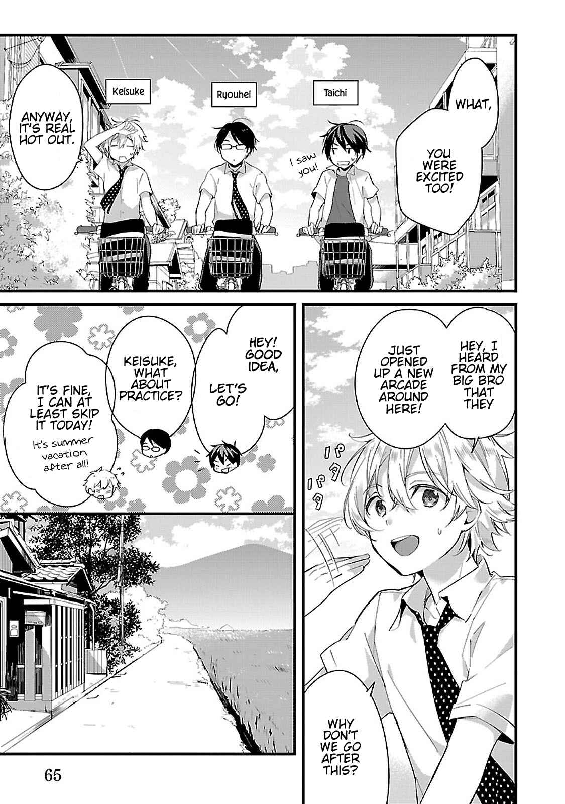 Page 3 Chapter 6 Sweets Concert - Amami Danshi no Hinichijou