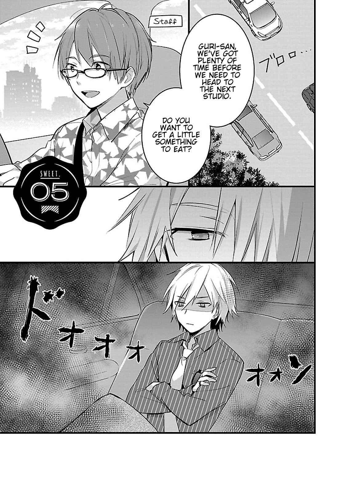 Page 1 Chapter 5 Sweets Concert - Amami Danshi no Hinichijou
