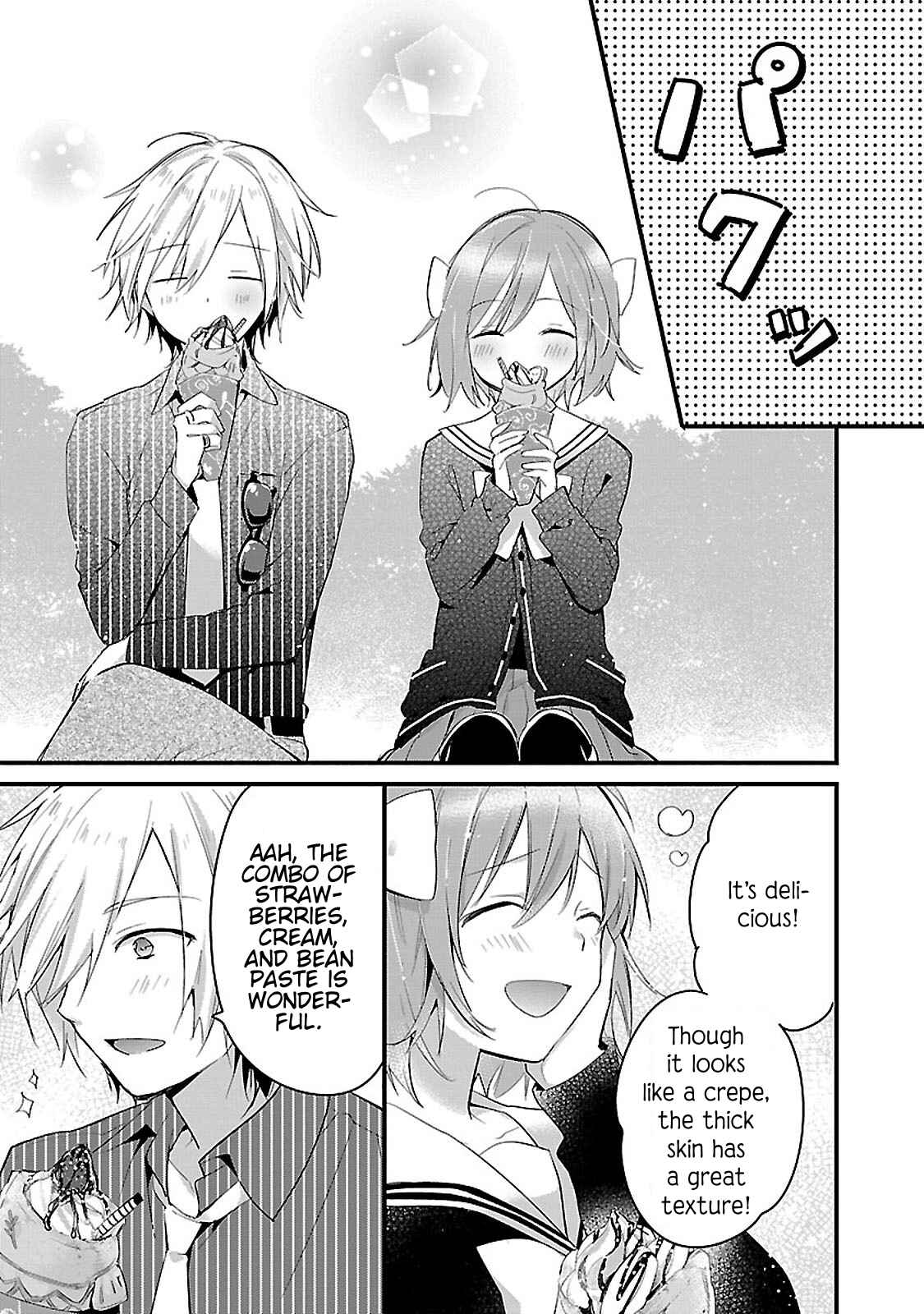 Page 11 Chapter 5 Sweets Concert - Amami Danshi no Hinichijou