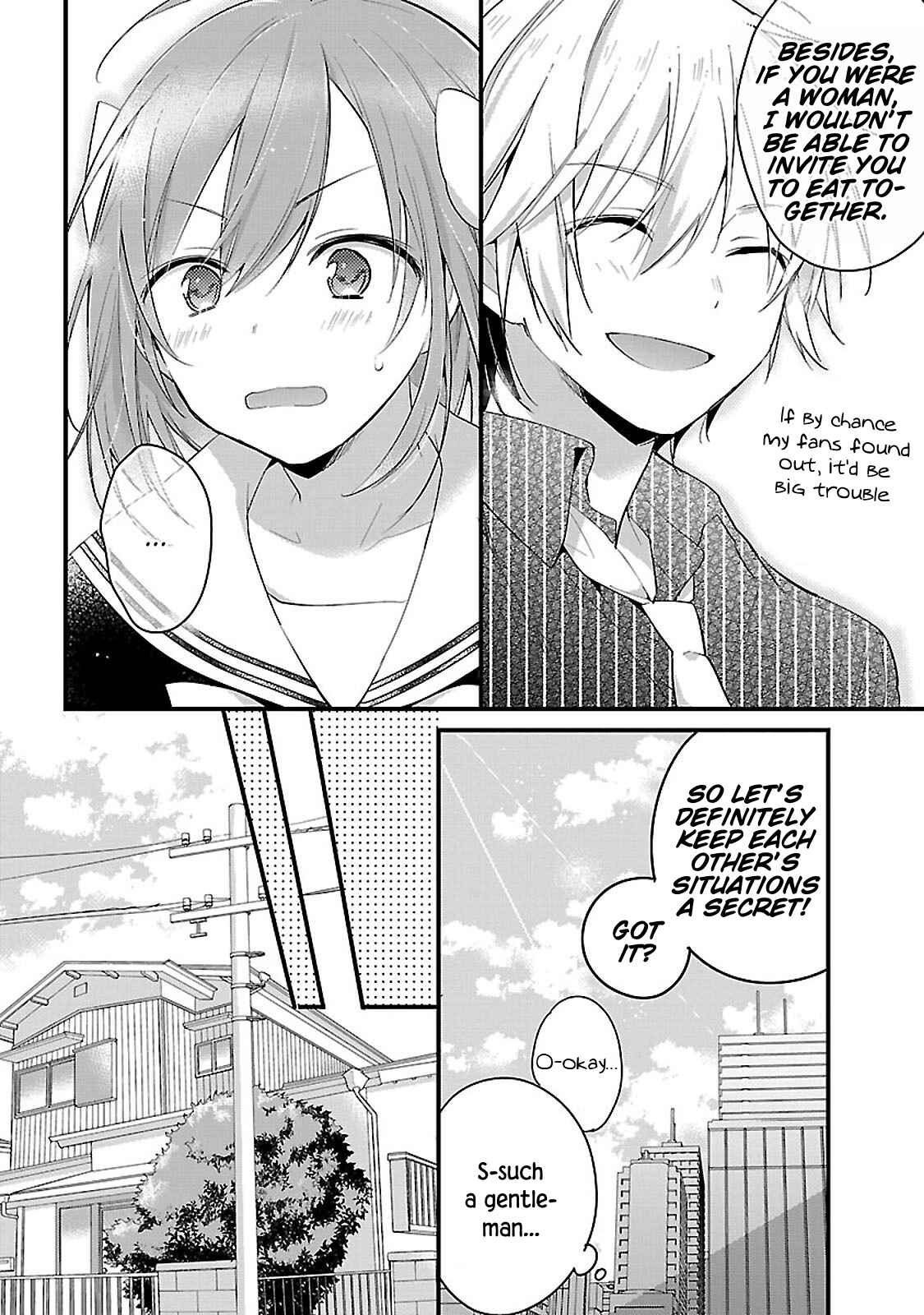 Page 16 Chapter 5 Sweets Concert - Amami Danshi no Hinichijou