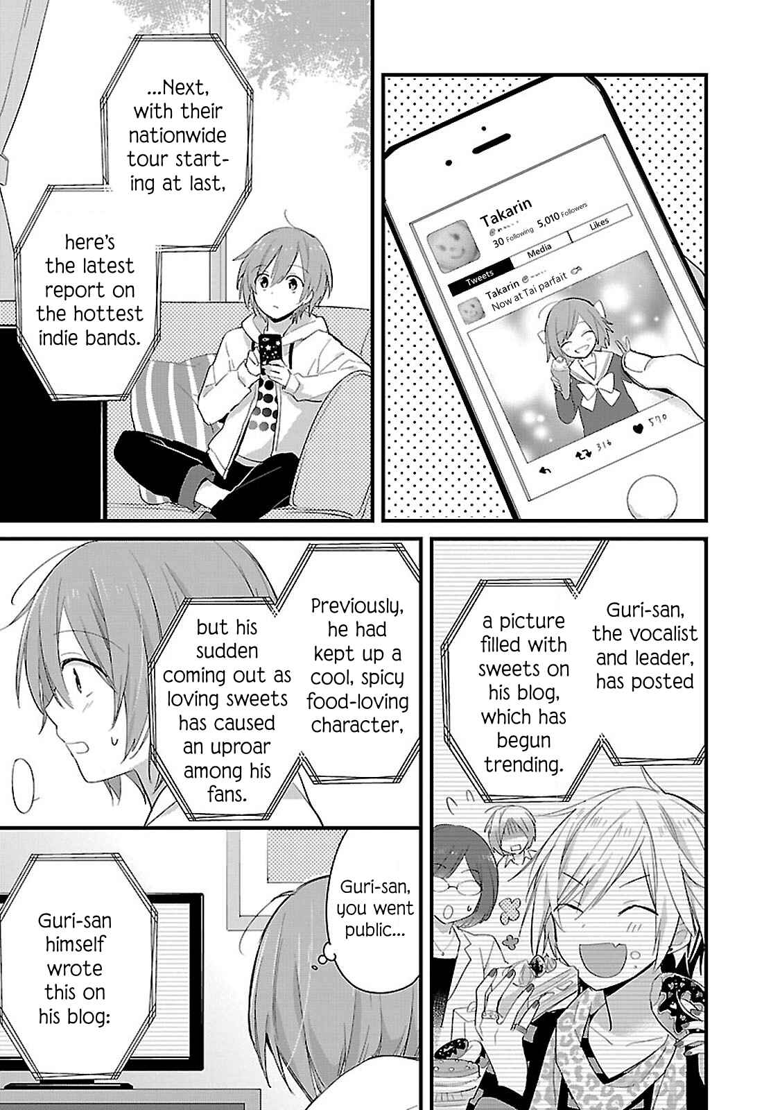Page 17 Chapter 5 Sweets Concert - Amami Danshi no Hinichijou