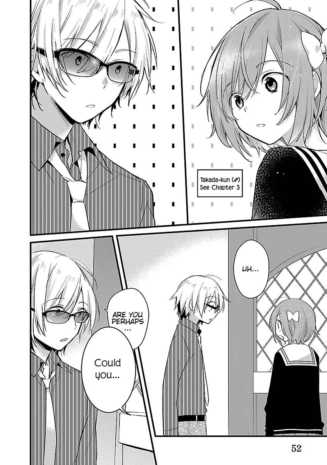 Page 8 Chapter 5 Sweets Concert - Amami Danshi no Hinichijou