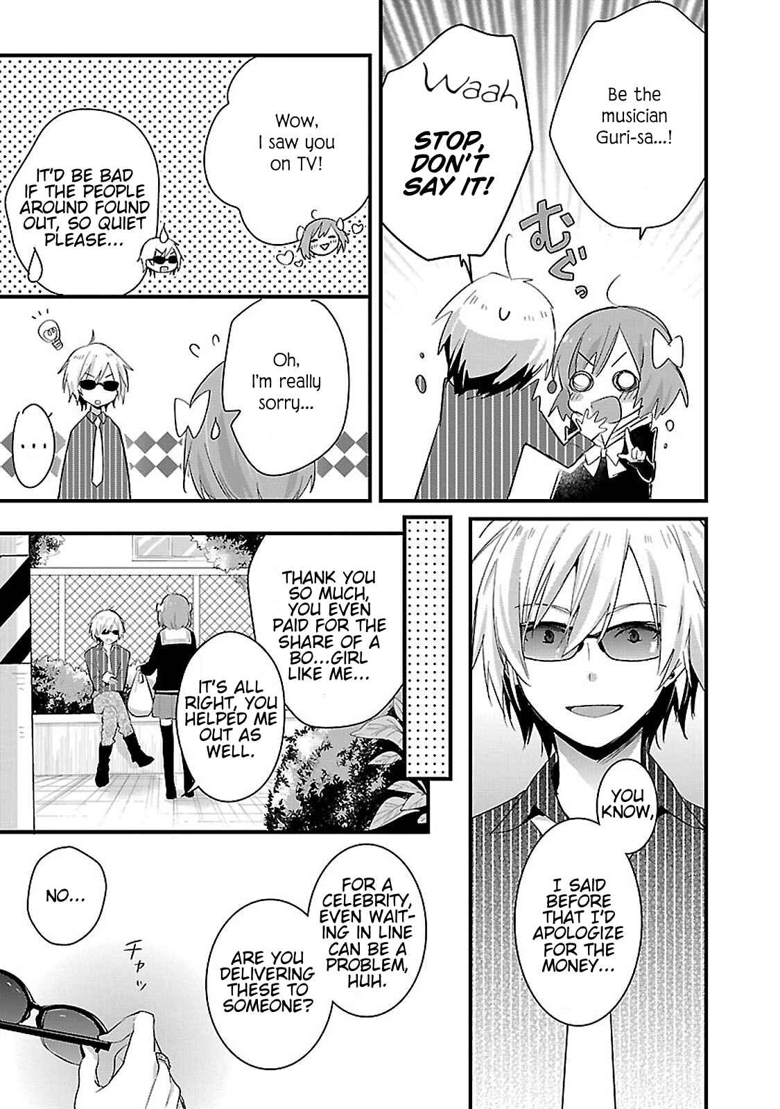 Page 9 Chapter 5 Sweets Concert - Amami Danshi no Hinichijou
