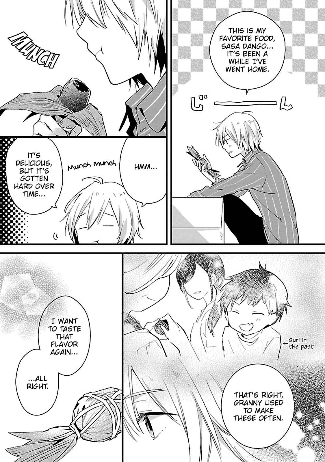 Page 3 Chapter 8 Sweets Concert - Amami Danshi no Hinichijou