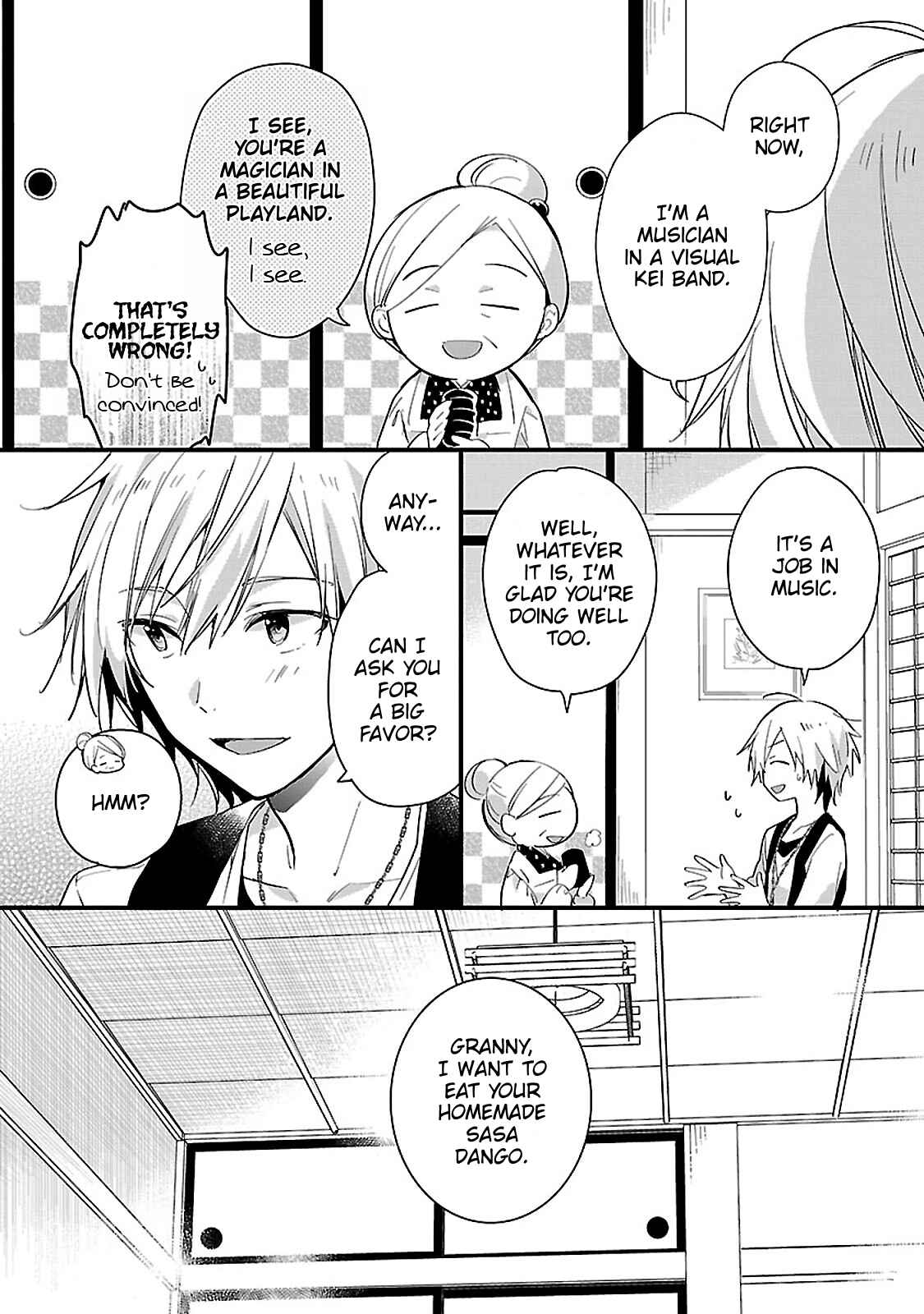Page 6 Chapter 8 Sweets Concert - Amami Danshi no Hinichijou