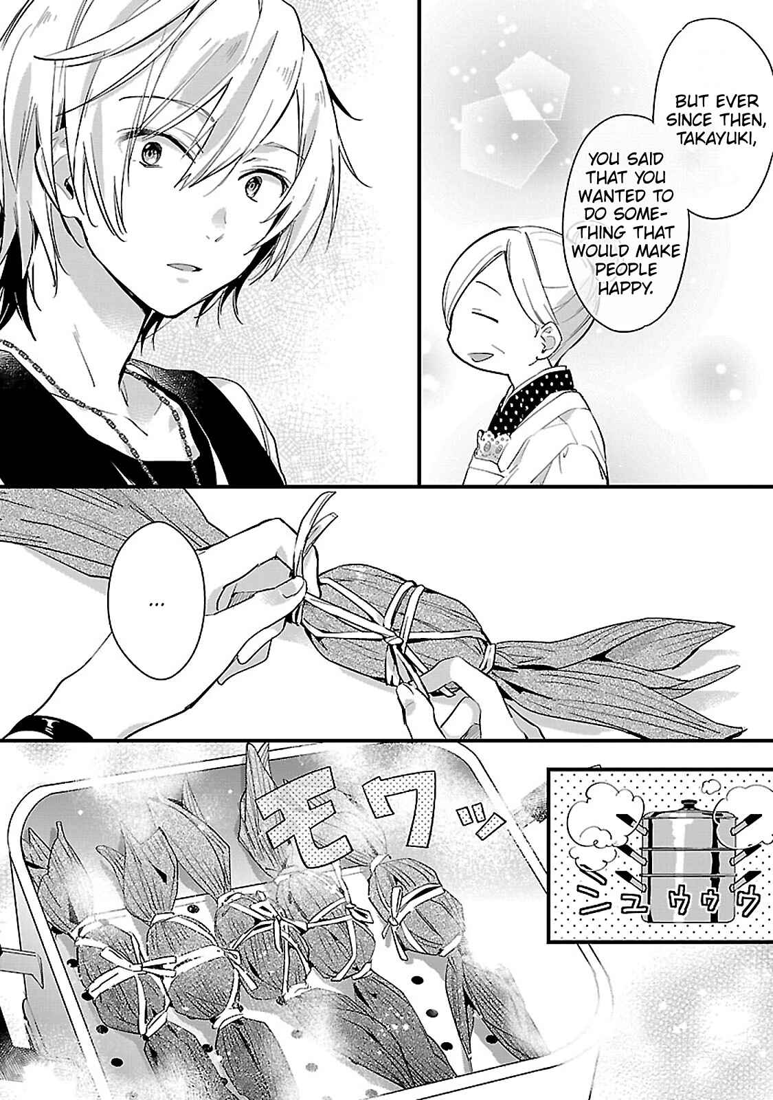 Page 8 Chapter 8 Sweets Concert - Amami Danshi no Hinichijou