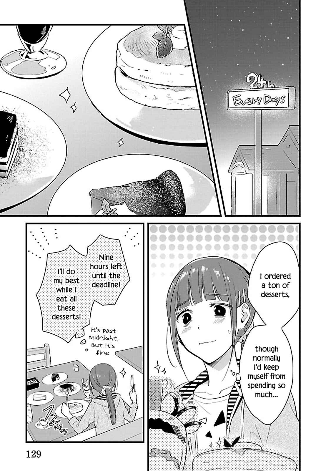 Page 3 Chapter 11 Sweets Concert - Amami Danshi no Hinichijou