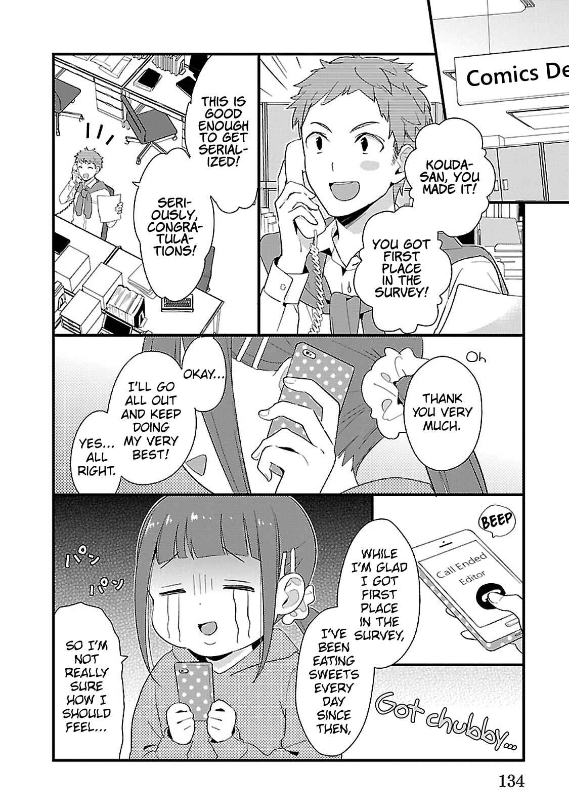 Page 8 Chapter 11 Sweets Concert - Amami Danshi no Hinichijou