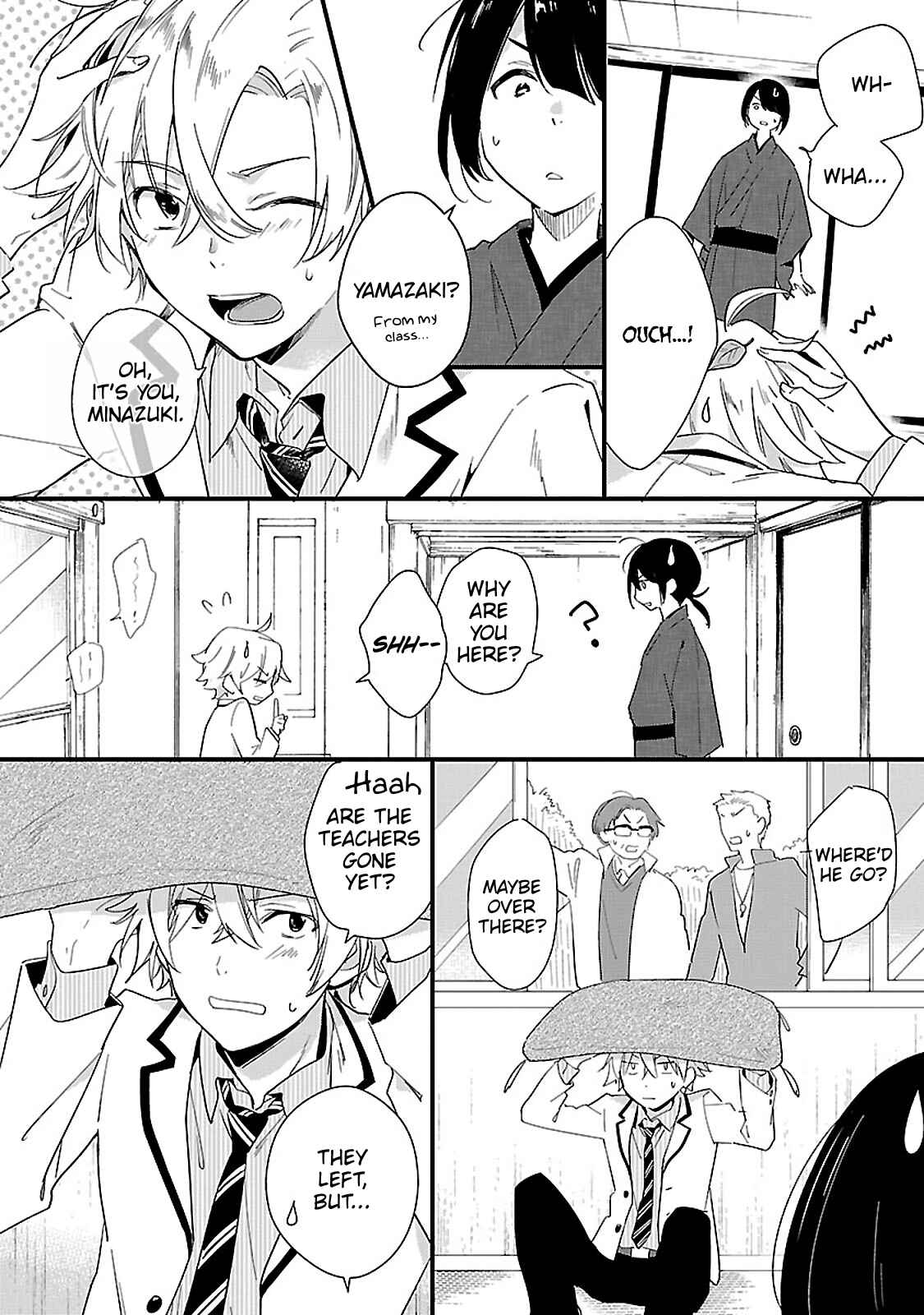Page 2 Chapter 10 Sweets Concert - Amami Danshi no Hinichijou