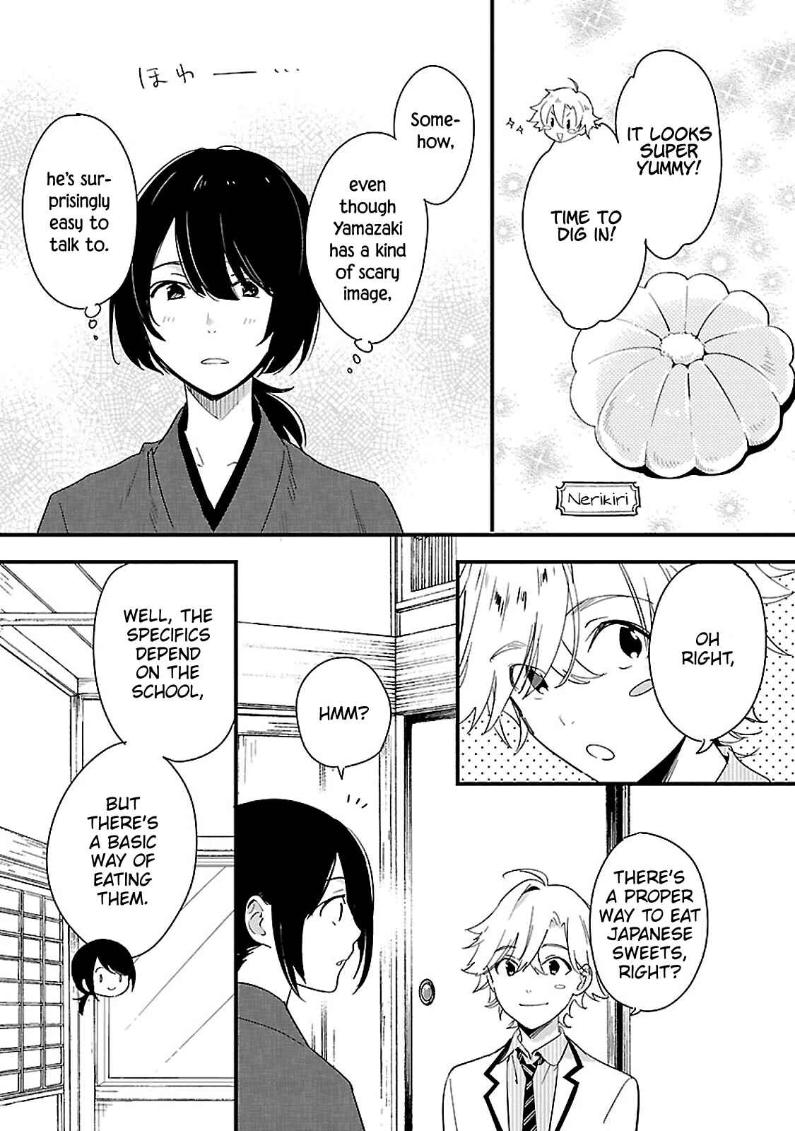 Page 7 Chapter 10 Sweets Concert - Amami Danshi no Hinichijou