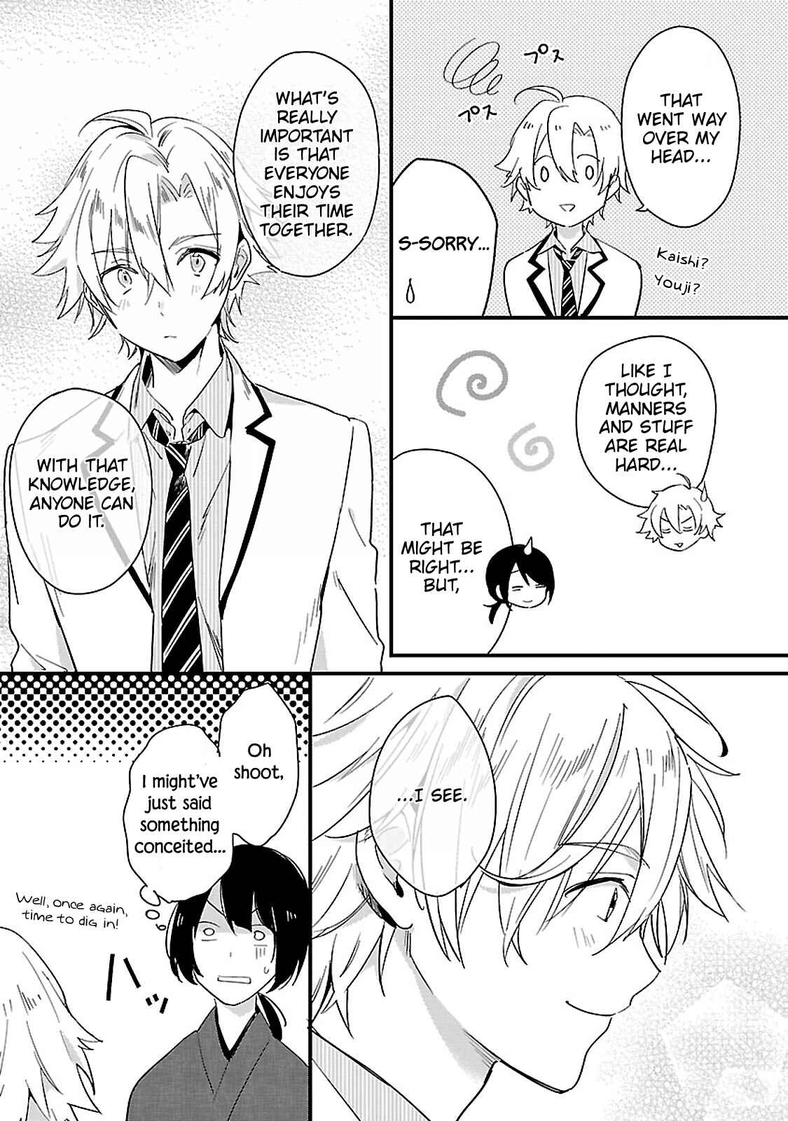 Page 9 Chapter 10 Sweets Concert - Amami Danshi no Hinichijou