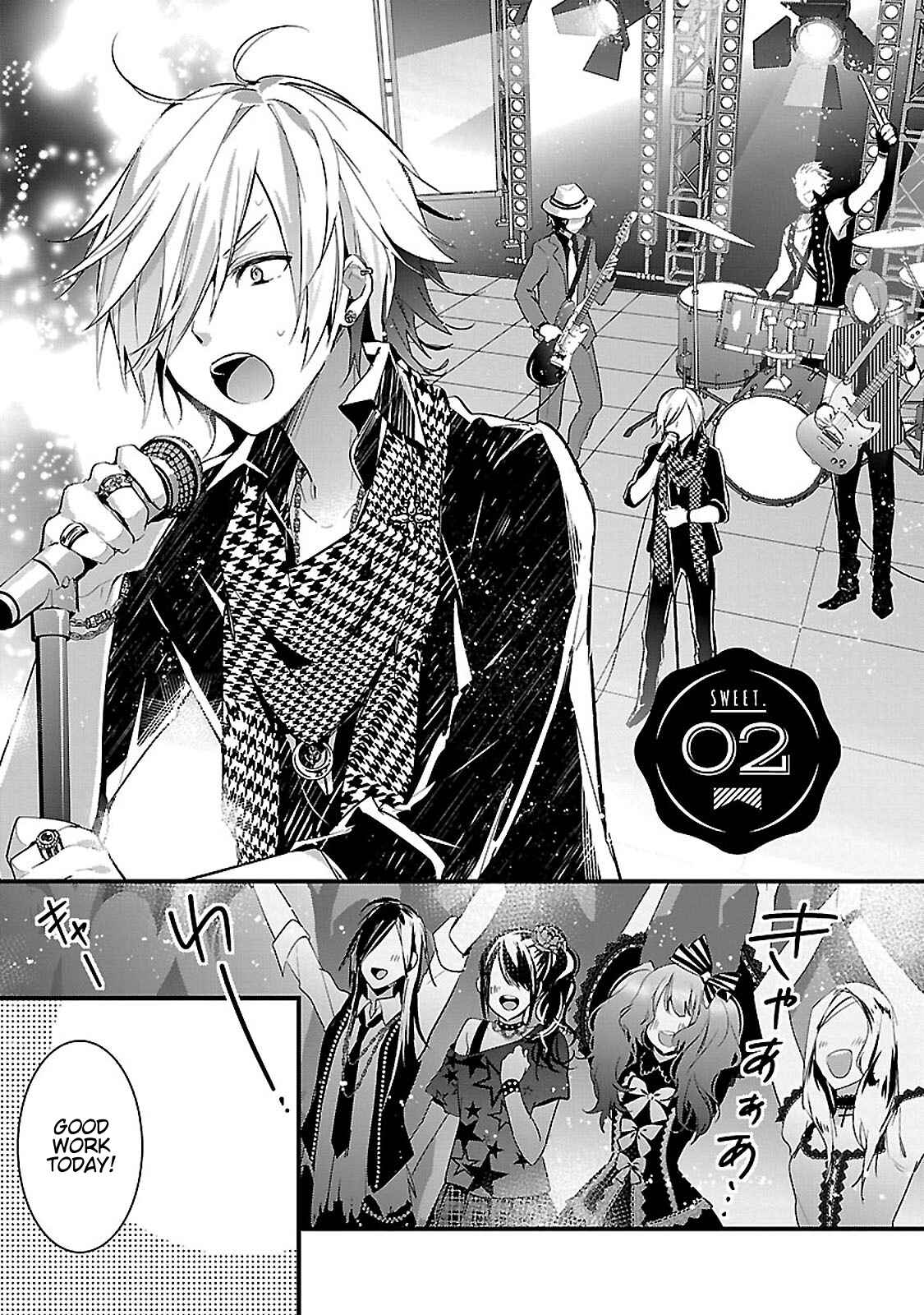 Page 1 Chapter 2 Sweets Concert - Amami Danshi no Hinichijou