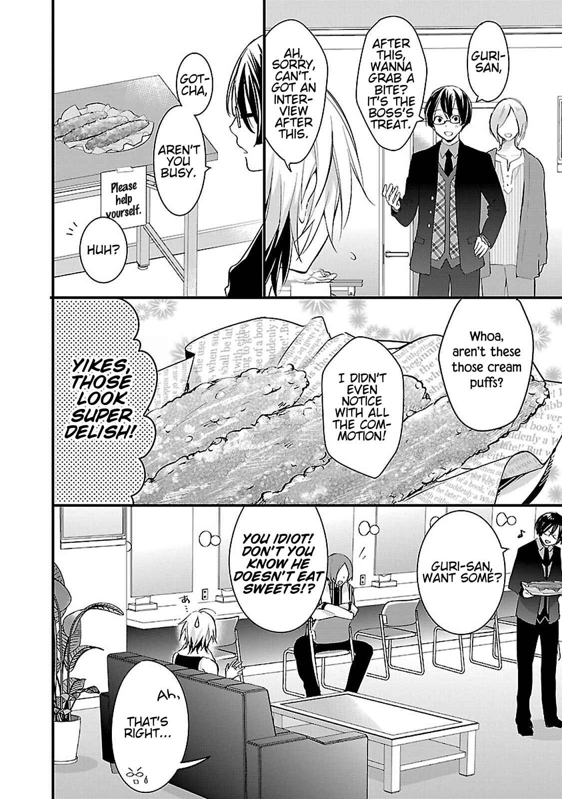 Page 6 Chapter 2 Sweets Concert - Amami Danshi no Hinichijou