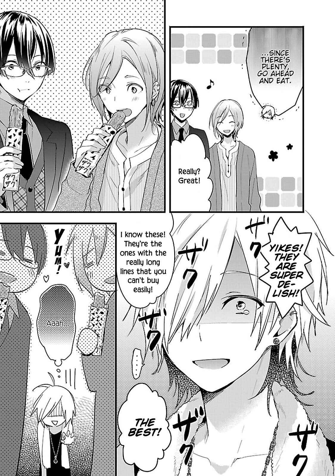 Page 7 Chapter 2 Sweets Concert - Amami Danshi no Hinichijou