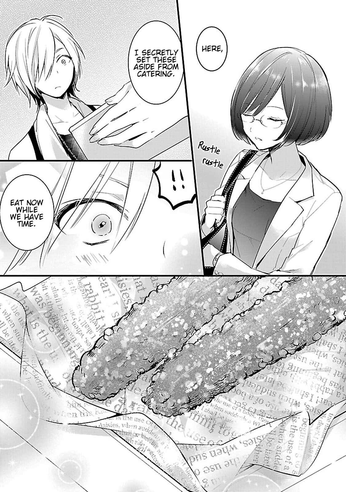 Page 9 Chapter 2 Sweets Concert - Amami Danshi no Hinichijou