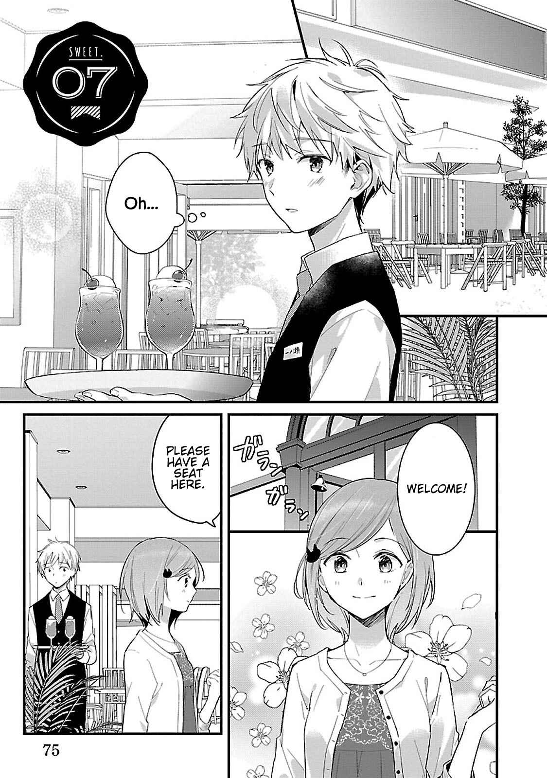 Page 1 Chapter 7 Sweets Concert - Amami Danshi no Hinichijou