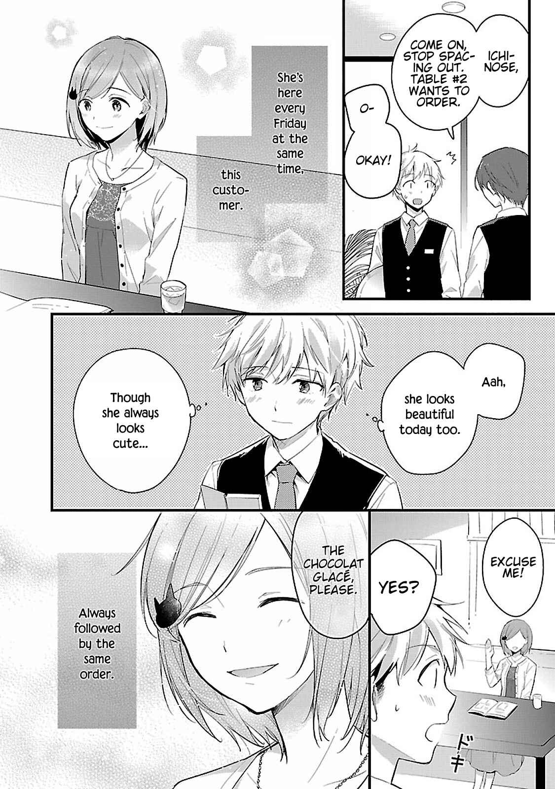 Page 2 Chapter 7 Sweets Concert - Amami Danshi no Hinichijou