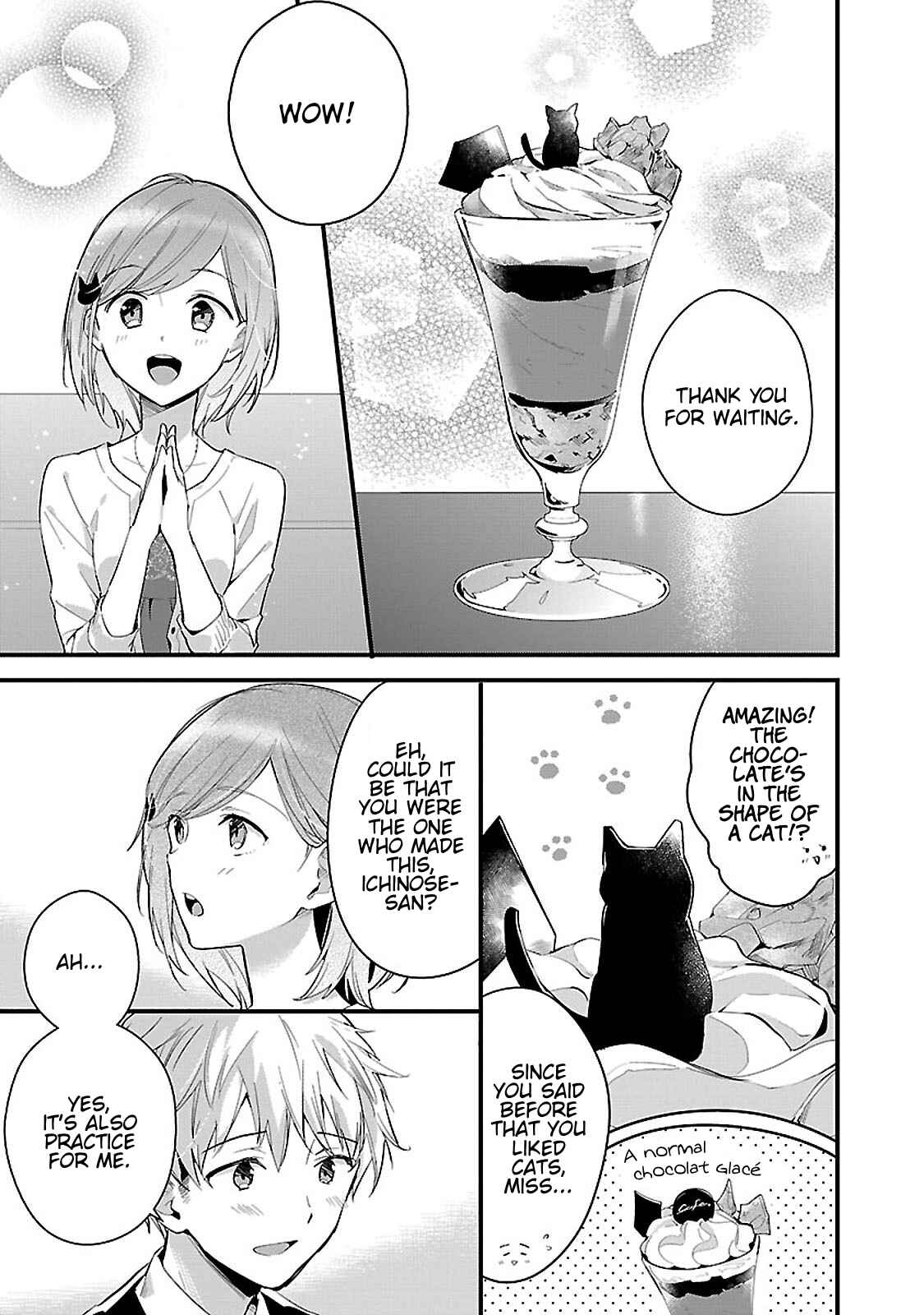 Page 3 Chapter 7 Sweets Concert - Amami Danshi no Hinichijou